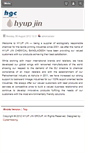 Mobile Screenshot of hgcbd.com