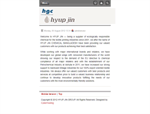 Tablet Screenshot of hgcbd.com